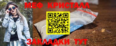 прущая мука Усть-Илимск