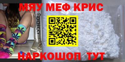 apvp Уссурийск
