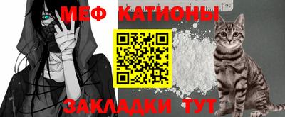 прущая мука Усть-Илимск