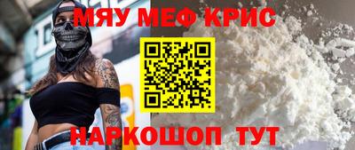 apvp Уссурийск