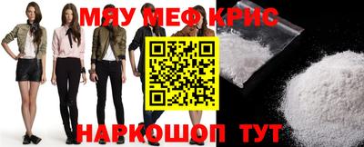 прущая мука Усть-Илимск