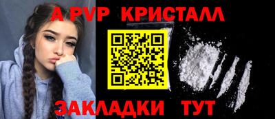 ГАЛЛЮЦИНОГЕННЫЕ ГРИБЫ Усть-Джегута