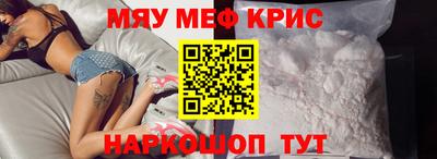 apvp Уссурийск