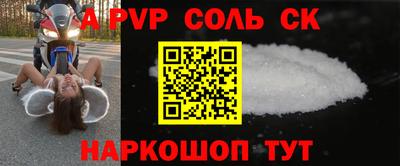 ГАЛЛЮЦИНОГЕННЫЕ ГРИБЫ Усть-Джегута