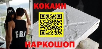 прущая мука Усть-Илимск