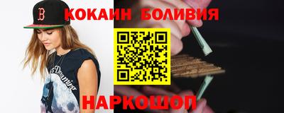 apvp Уссурийск