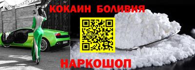 apvp Уссурийск