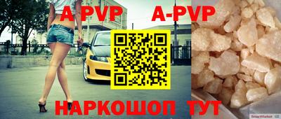 ГАЛЛЮЦИНОГЕННЫЕ ГРИБЫ Усть-Джегута