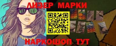 apvp Уссурийск