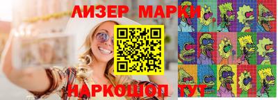 apvp Уссурийск