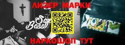 apvp Уссурийск