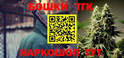 прущая мука Усть-Илимск