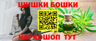 ГАЛЛЮЦИНОГЕННЫЕ ГРИБЫ Усть-Джегута