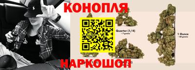 прущая мука Усть-Илимск