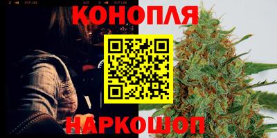 прущая мука Усть-Илимск