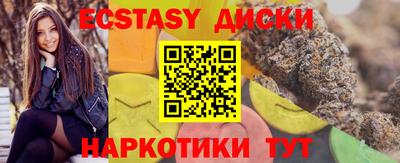 прущая мука Усть-Илимск