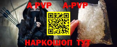 ГАЛЛЮЦИНОГЕННЫЕ ГРИБЫ Усть-Джегута