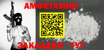 ГАЛЛЮЦИНОГЕННЫЕ ГРИБЫ Усть-Джегута