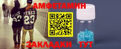 прущая мука Усть-Илимск