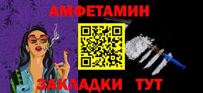 apvp Уссурийск