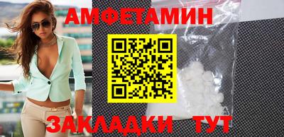 apvp Уссурийск