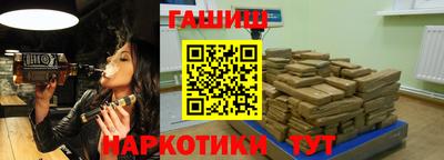 прущая мука Усть-Илимск