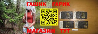 ГАЛЛЮЦИНОГЕННЫЕ ГРИБЫ Усть-Джегута