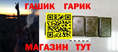 apvp Уссурийск