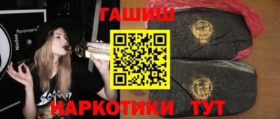 прущая мука Усть-Илимск
