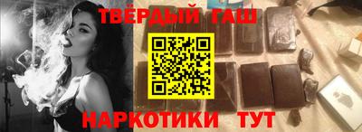 ГАЛЛЮЦИНОГЕННЫЕ ГРИБЫ Усть-Джегута