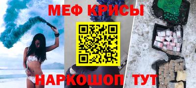 ГАЛЛЮЦИНОГЕННЫЕ ГРИБЫ Усть-Джегута
