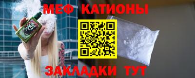 прущая мука Усть-Илимск