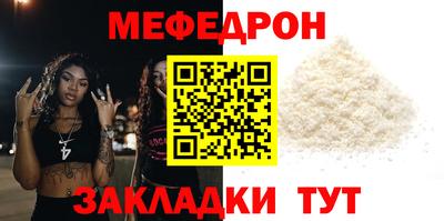 ГАЛЛЮЦИНОГЕННЫЕ ГРИБЫ Усть-Джегута