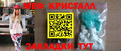 apvp Уссурийск
