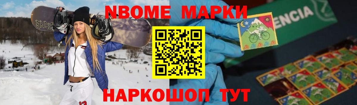 Бугуруслан  ЛСД экстази кислота  Вход с VPN  ЛСД экстази ecstasy 